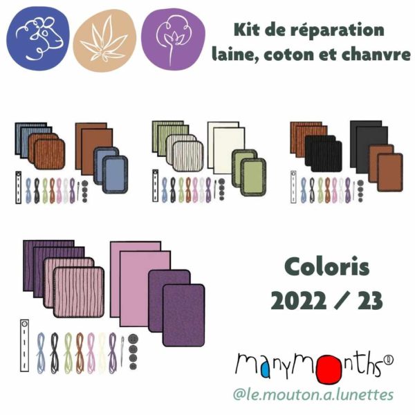Patches genoux Kit de réparation Manymonths réparation vêtements laine mérinos chanvre