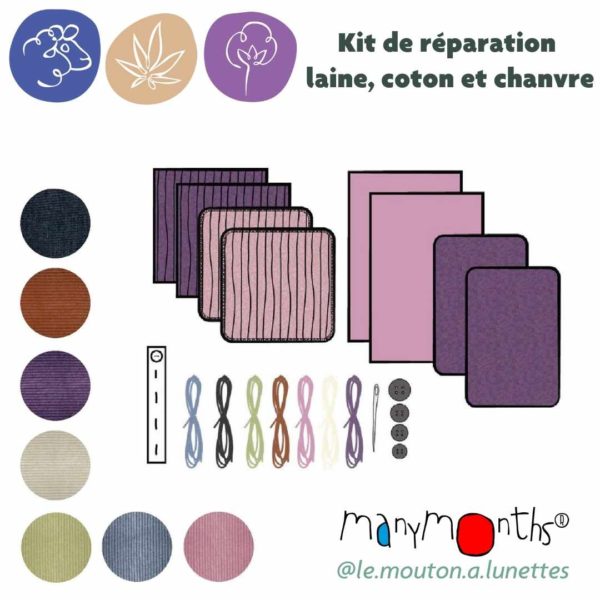 Kit de réparation Manymonths réparation vêtements laine mérinos chanvre