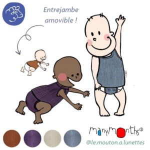 Body débardeur sans manches manymonths évolutif laine mérinos