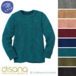 pull Aran laine mérinos disana enfant bio